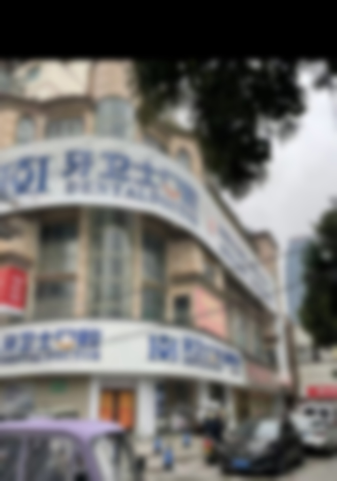 宿州牙卫士口腔门诊部技术与优势