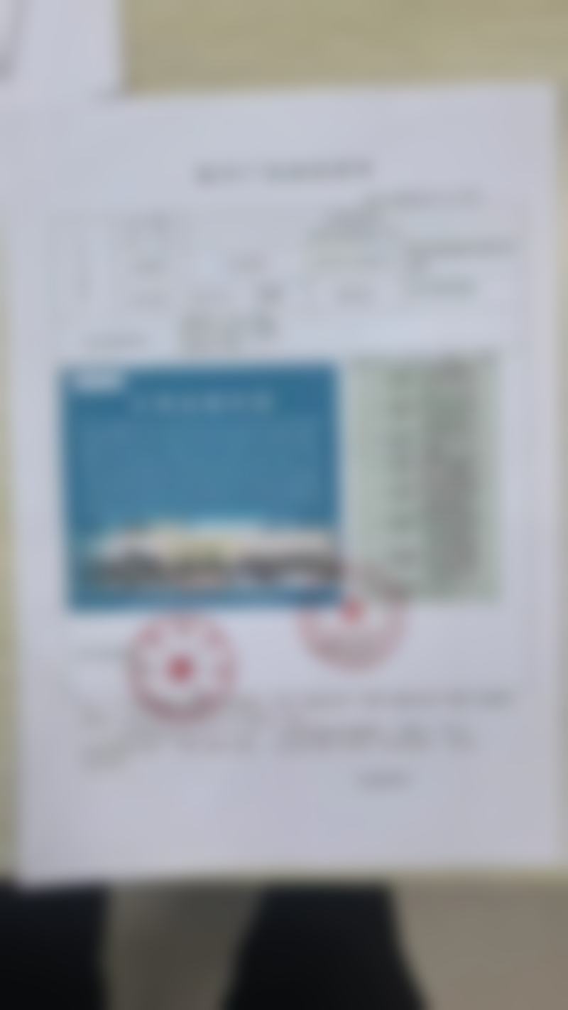 九、宝鸡高新医院口腔科口碑与评价