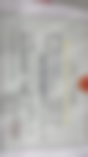 五、青岛维乐美口腔医院（黄岛总院）种植牙怎么样