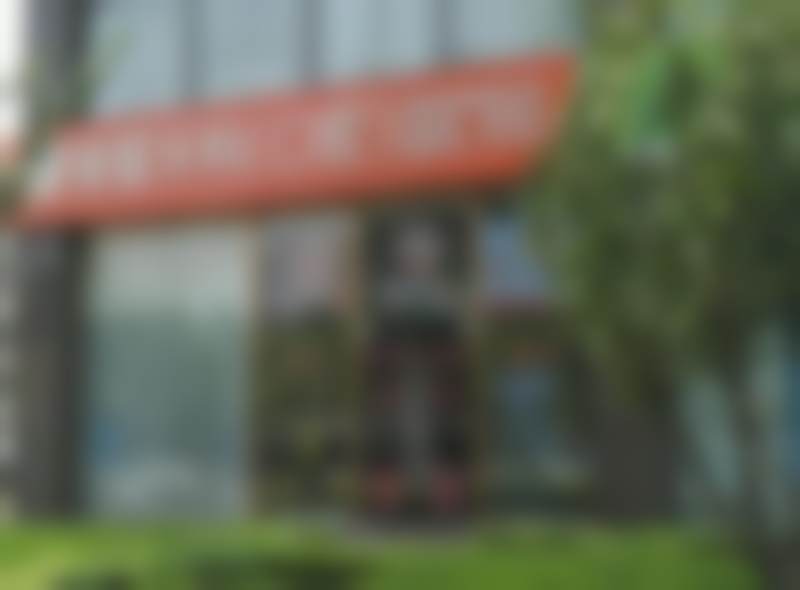 北京丽都牙科（口腔）