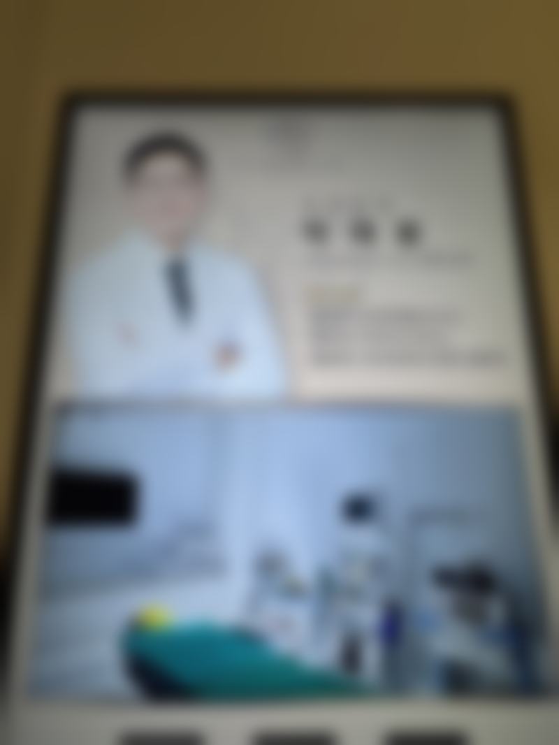 韩国登腾种植牙的实例成效如何？四级纯钛材质见证真实改变！