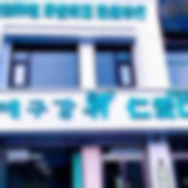 五、延吉仁爱口腔医院特色技术及优质服务