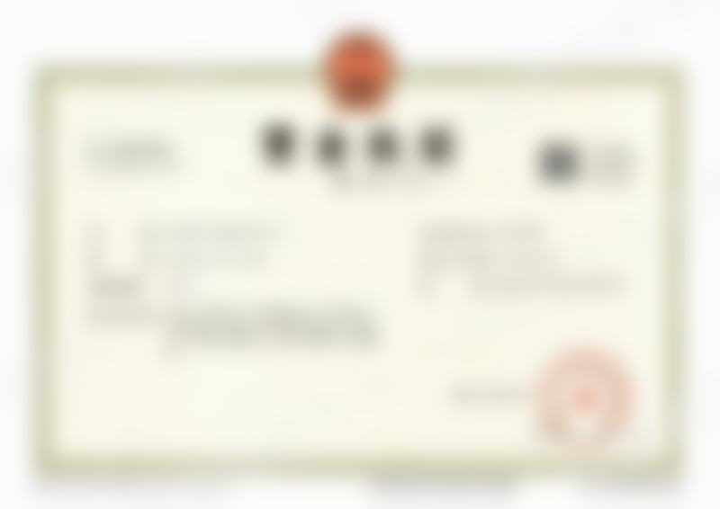 钟秀珍医生收费价格