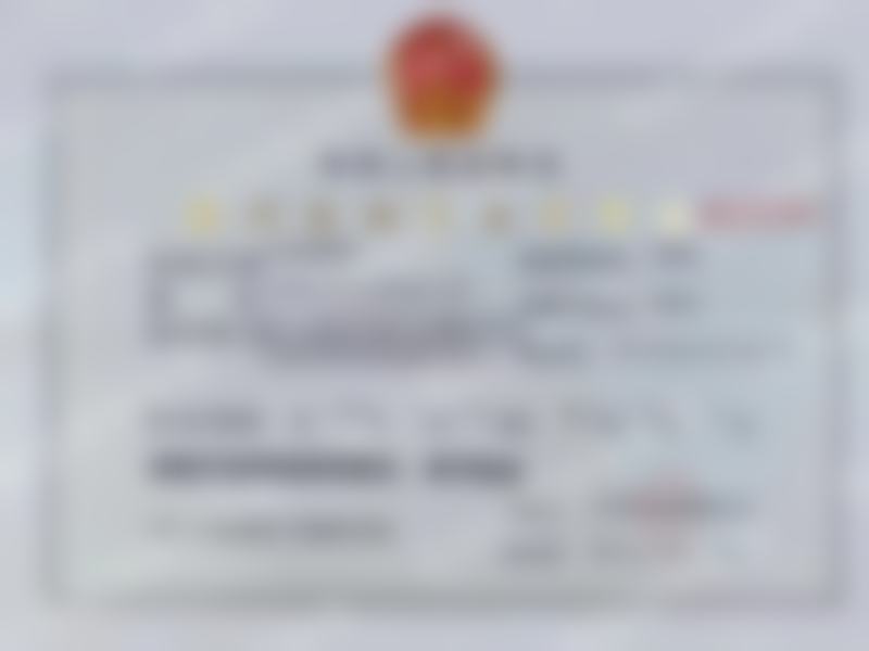 汤箬舟医生收费价格