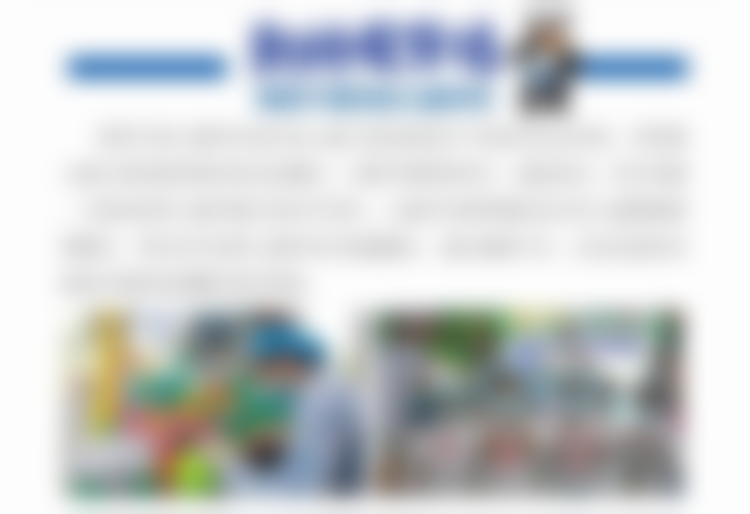 四川省张燚和杜希希口碑评价分析,患者怎么说?