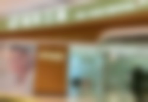 二、襄阳微笑口腔门诊部(吾悦广场店)国有私立性质