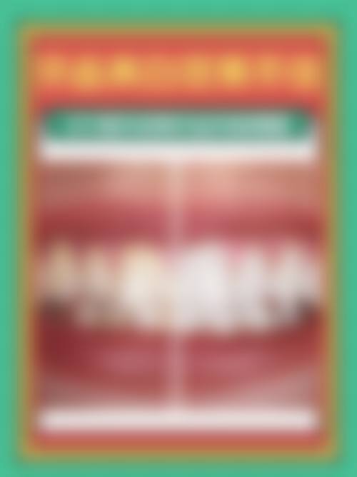 优质牙齿美白仪品牌剖析:皓得适与佳洁士等是否值得选?