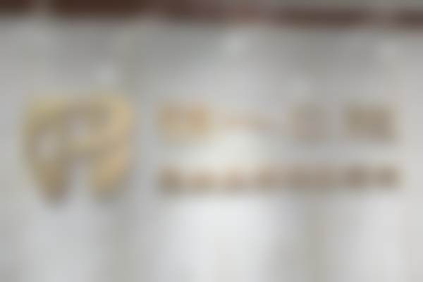 九、成都锦一医院口碑与评价