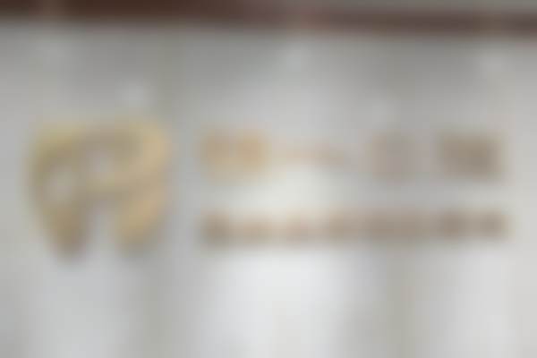 六、成都锦一医院地址及交通路线