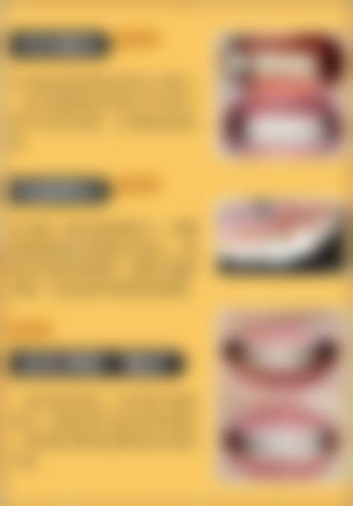 四、深圳曾昭发口腔诊所特色诊疗项目及技术优势