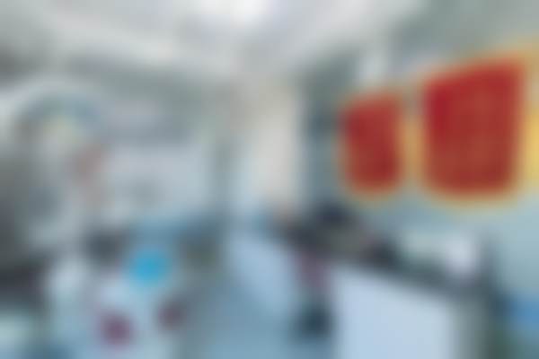 上海鑫齿口腔连锁·茂齿口腔门诊部患者常见问题解答