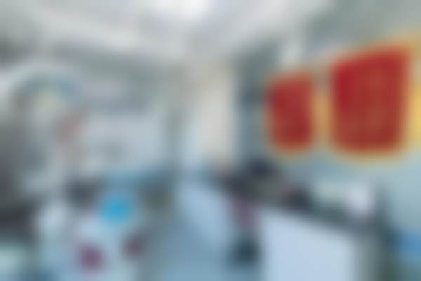 上海鑫齿口腔连锁·茂齿口腔门诊部