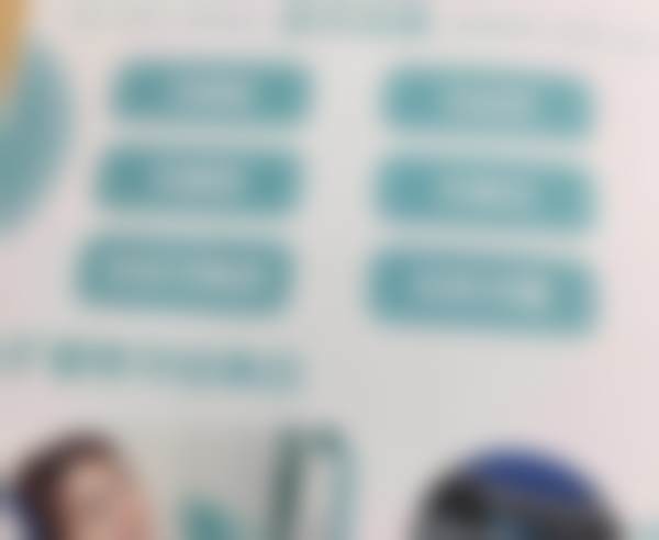 深圳德国YIDA美牙管理门诊部是正规医院吗？