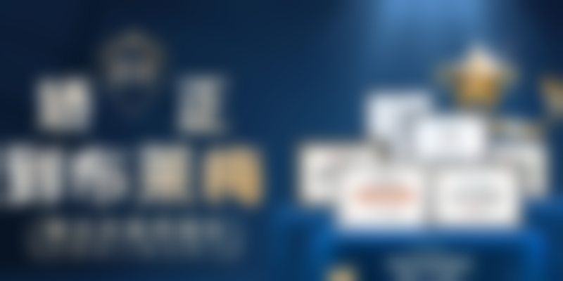 成都布莱梅联合口腔地址电话+预约攻略，看这篇就够了！