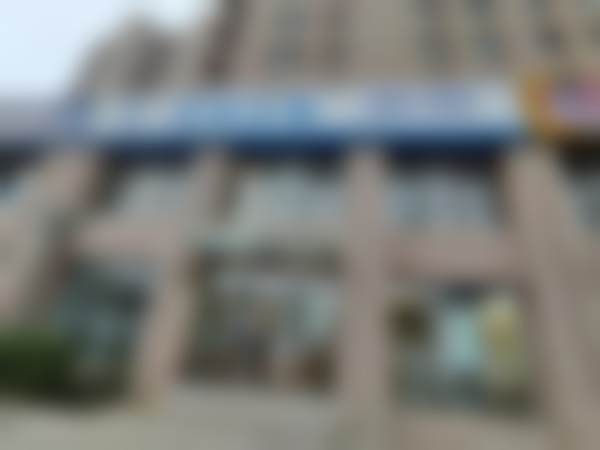 四、北京顺义瑞和口腔诊所（裕龙二街）特色诊疗项目及技术优势