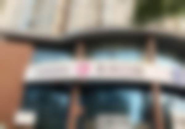 四、石家庄永齐口腔医院（方北店）特色诊疗项目