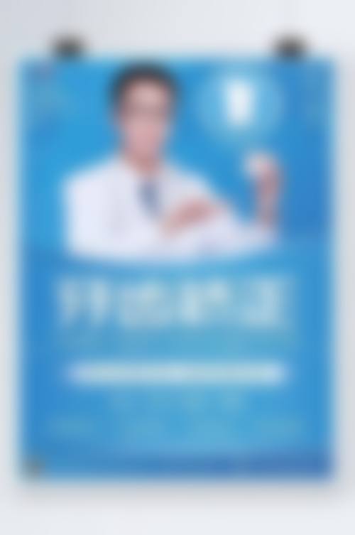 方城县万超口腔怎么样?特色项目丰富,满足不同口腔需求!