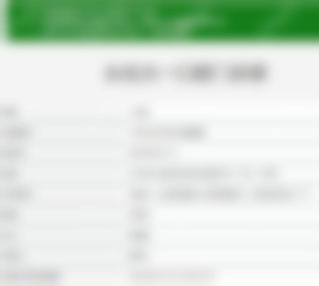 1、主要做的三大诊疗项目