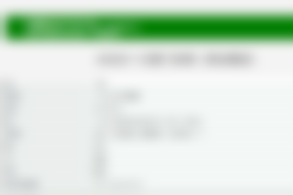 2、预约挂号指南