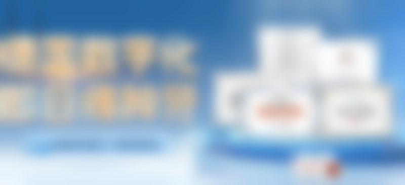 患者常见就诊关注点说明