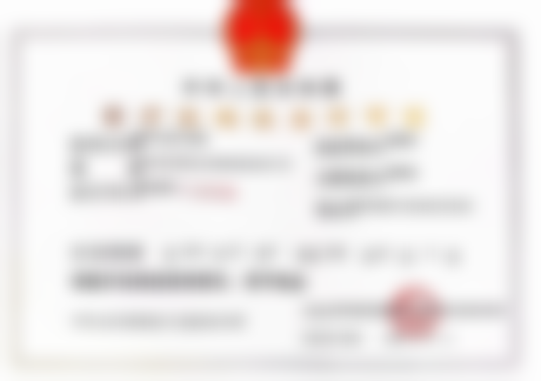 吴泽宇医生2026年价格表