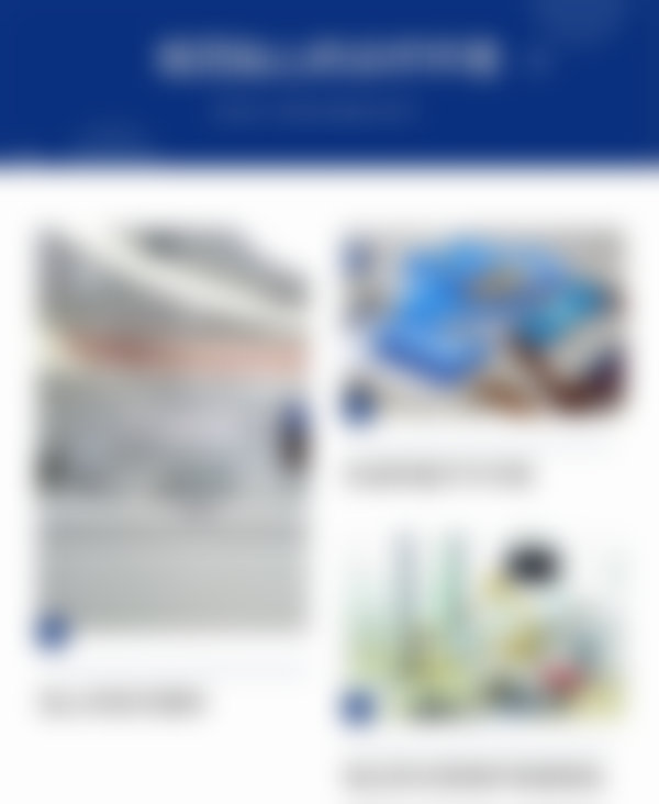 天津优贝口腔矫正种植中 心开展项目及特色技术