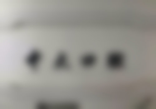 十、长春中大口腔门诊部真人口碑实例评价一览