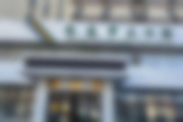 六、长春中大口腔门诊部价格表