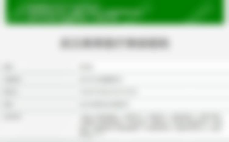 武汉美莱口腔医院口碑如何