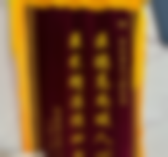 九、患者常见就诊关注点说明