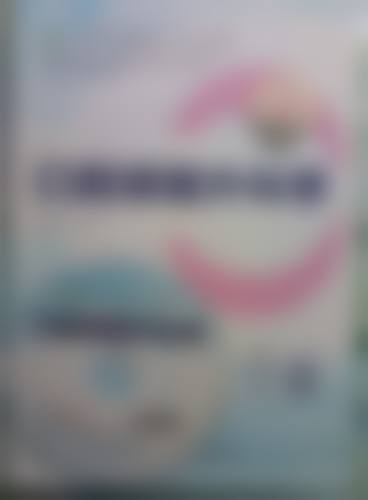 八、除了口腔科：华中科技大学协和深圳医院和南山人民医院是什么关系？