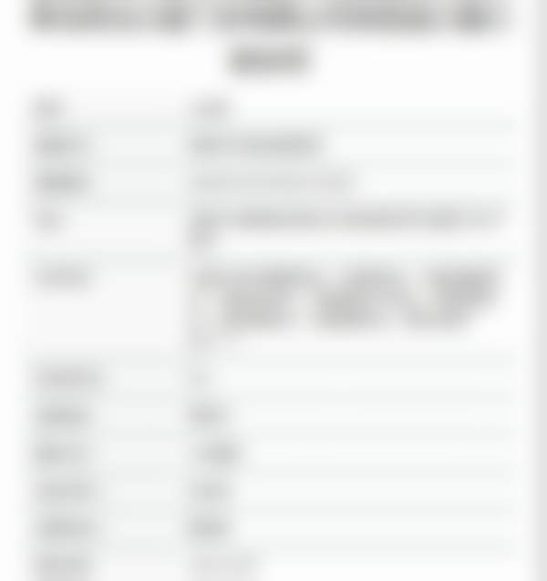 青岛同元口腔门诊设备仪器