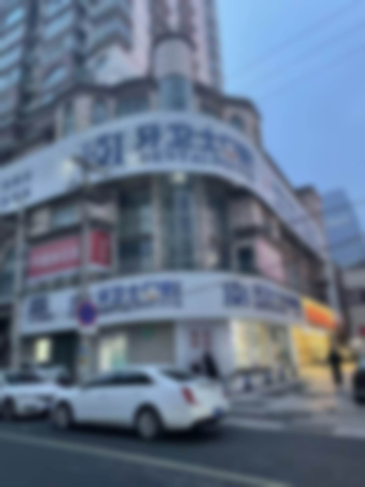 宿州牙卫士口腔价格表：种植牙/矫正费用公开透明