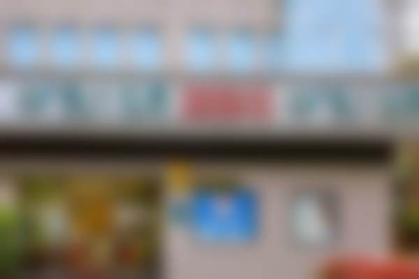 一、杭州名一口腔滨江店简介