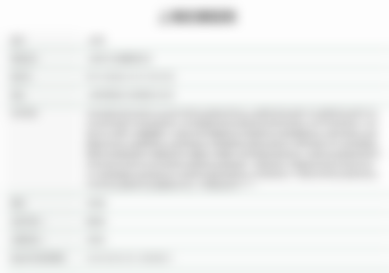 刘梦蛟医生擅长项目