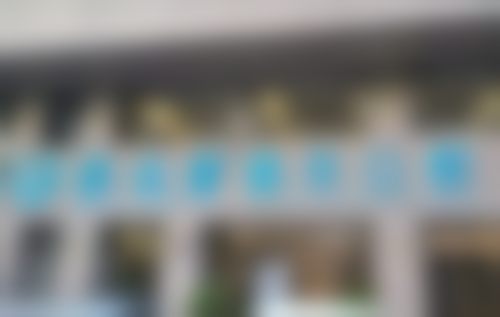 8、惠州惠尔口腔门诊部预约挂号