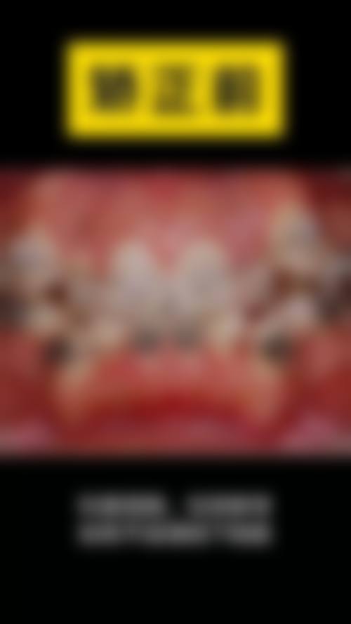 二、辽宁沈阳荷马口腔门诊部简介概况