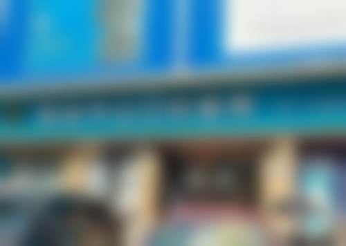 黄石阳新三民口中腔院医生团队介绍