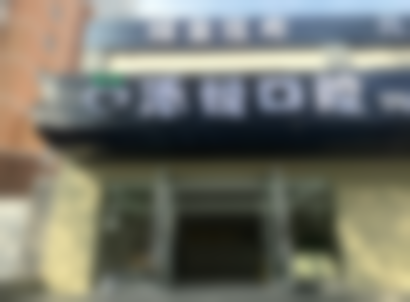 七、安阳地区超声波洁牙项目选择指南及避坑指南