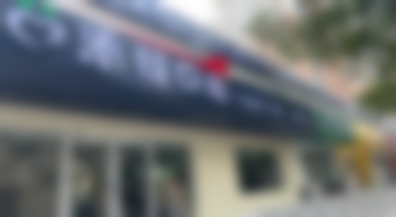 安阳北关添悦口腔门诊部冯国周收费贵不贵？不贵！2026年：植体1580/1999元起，牙冠600元起，附人民大道店地址