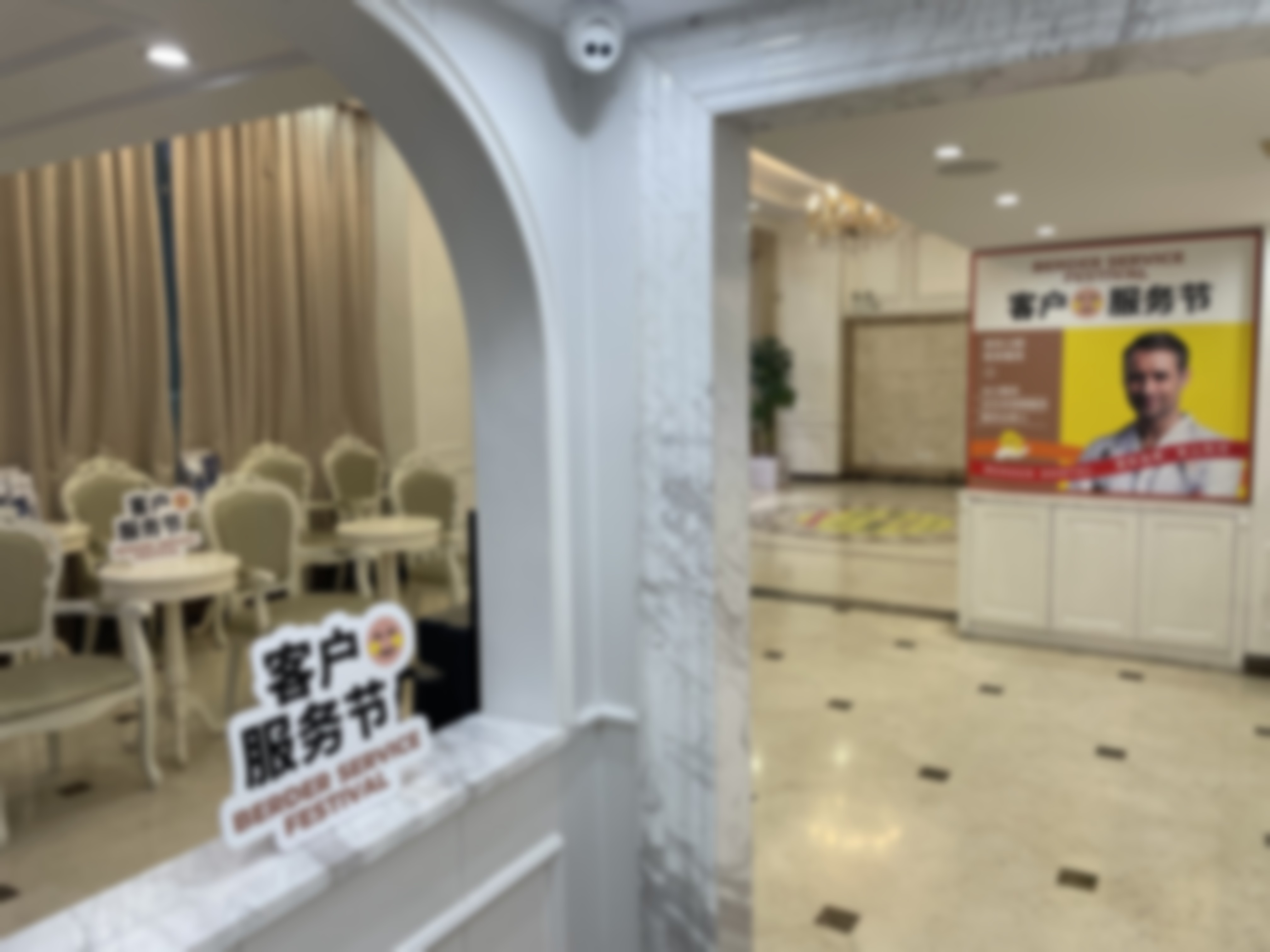 三、王丽艳医生职称荣誉