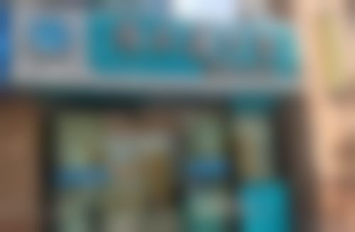 句容维尔建口腔门诊部