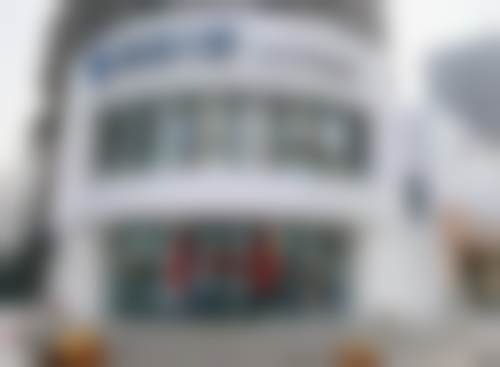 2、医院性质 / 资质备案