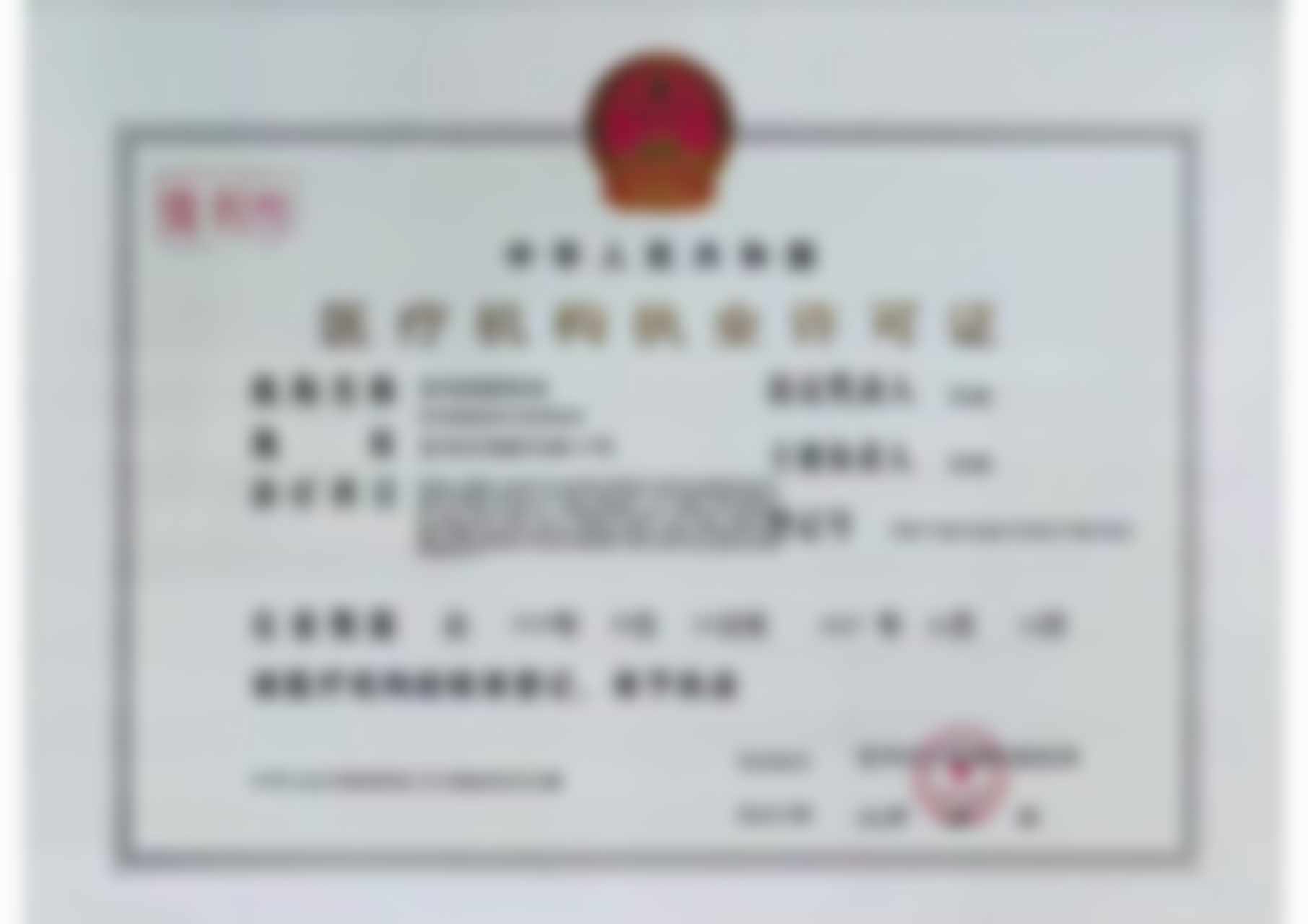 宝鸡高新医院地址在哪？高新四路19号，交通便利超好找！