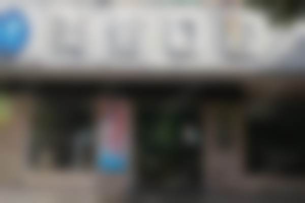 海口秀英齿美俗口腔