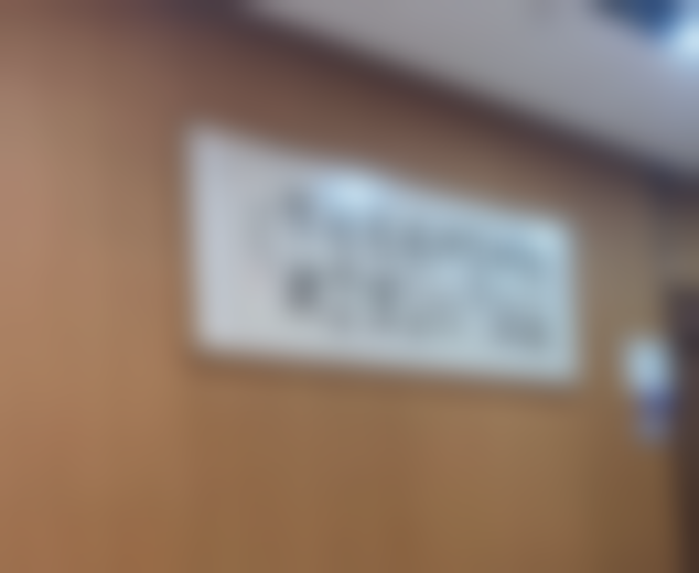 患者常见就诊关注点说明