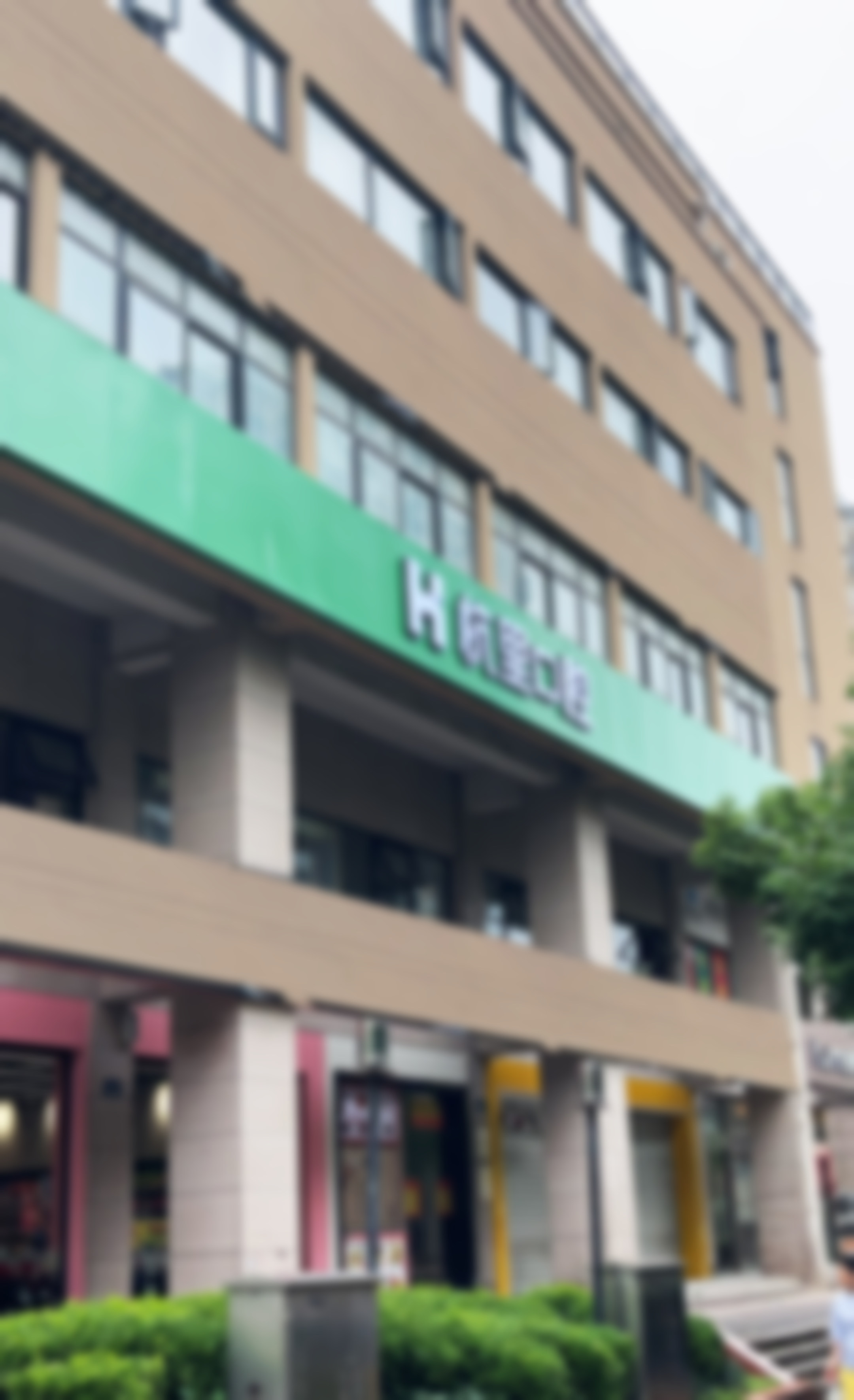 丁桥环丁路怎么走？杭里口腔交通指南及就诊环境