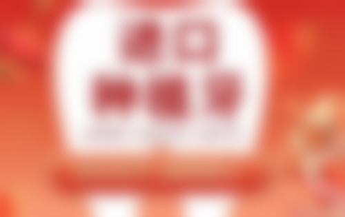 3、医院地址电话 / 营业时间