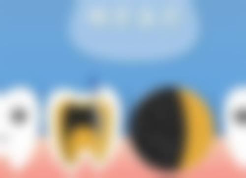 香港 珠海做根管治疗多少钱 适合边类人群?呢几类人更啱去