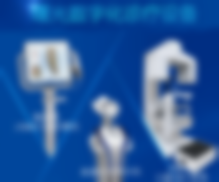 八、杨朝晖医生预约挂号指南